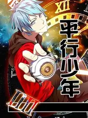 厨房交响曲微距拍摄资讯